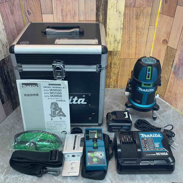 ★マキタ(makita) コードレスグリーンレーザー墨出し器 SK505GDZN 超高輝度 フルライン【八潮店】