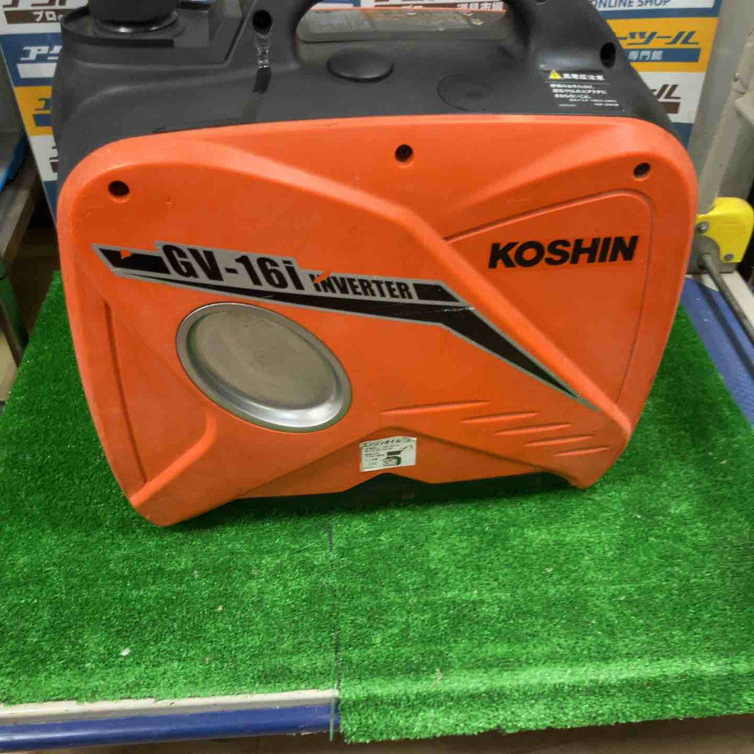 ☆工進(KOSHIN) インバーター発電機 GV-16i【草加店】
