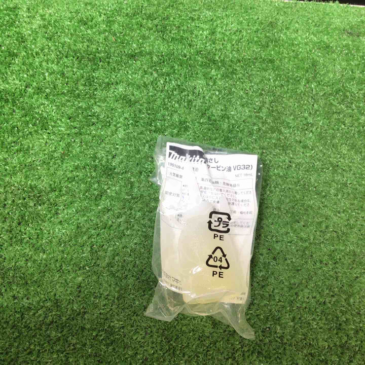 【美品】★マキタ(makita) 高圧ピンネイラ AF502HP【岩槻店】