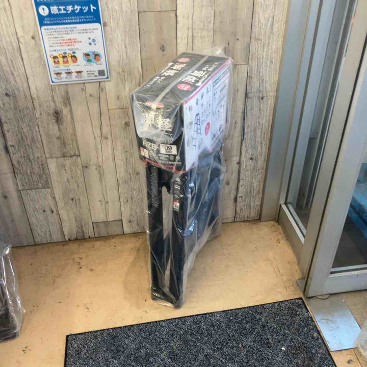 【未使用(店頭展示品)】長谷川工業(Hasegawa) 専用脚立 脚軽 BLACK 3段 RZB-09b (0.79m) (17761)【2020年モデル】【東大和店】