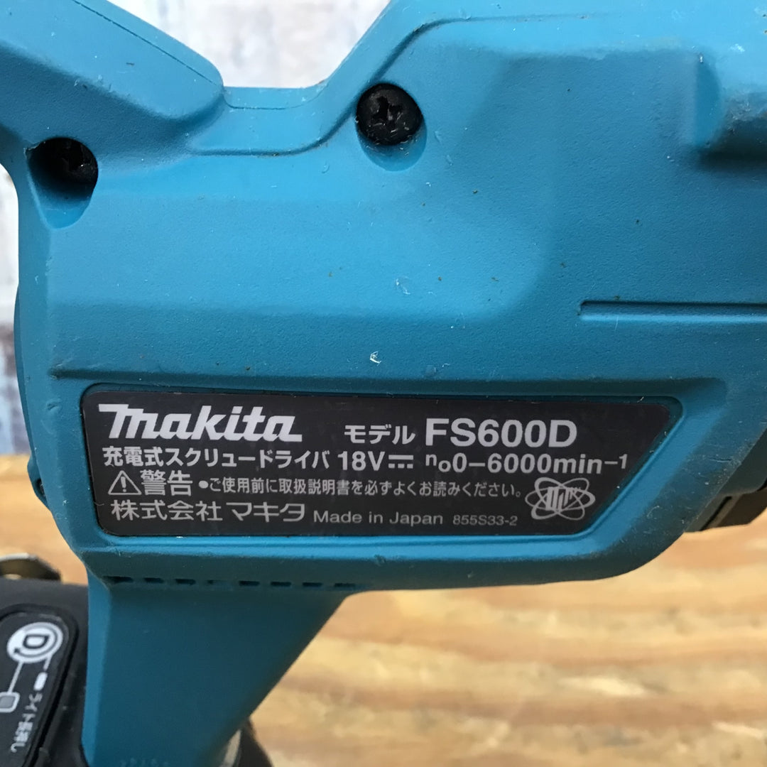 ★マキタ(makita) コードレススクリュードライバ FS600DRG【柏店】