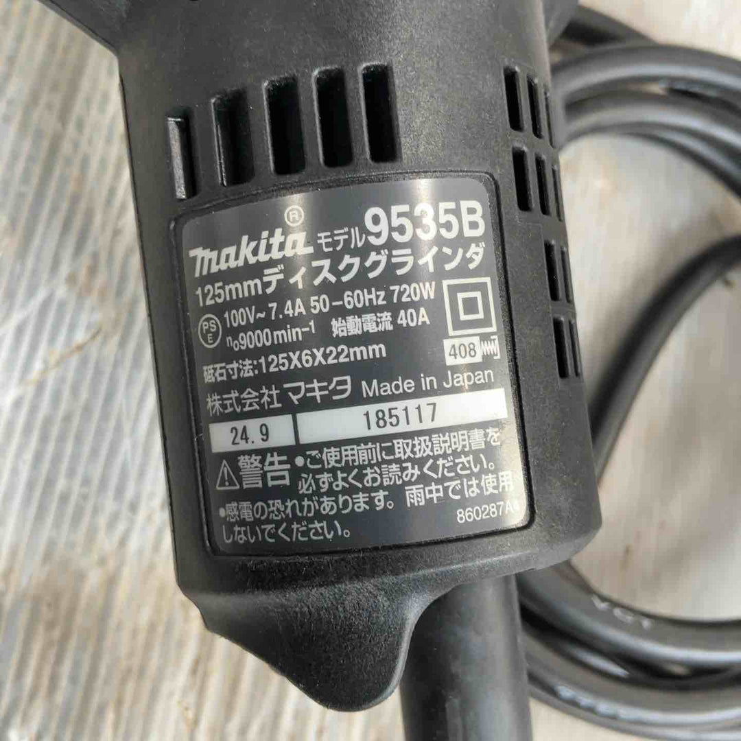 ☆マキタ(makita) 125mm ディスクグラインダ 9535B【草加店】