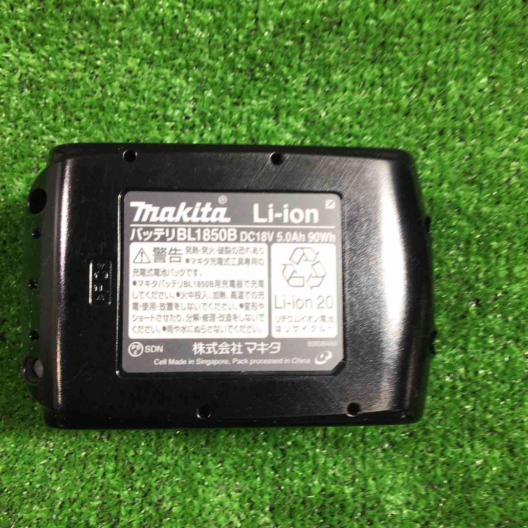 【まとめ売り】★マキタ(makita) リチウムイオンバッテリー BL1850B　4個セット【川口店】