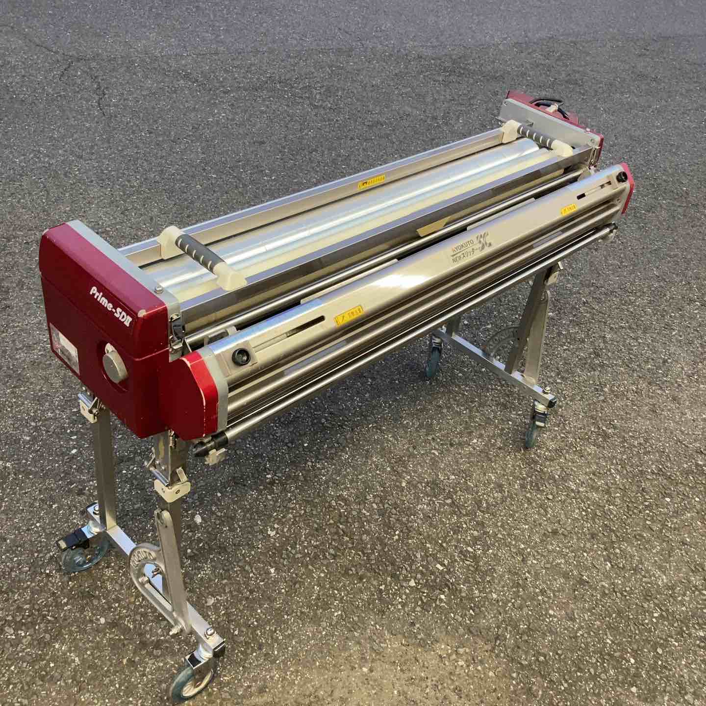 極東産機 自動糊付機  Prime-ST 極東産業 自動壁紙糊付器 Prime-Zero | リサイクルエコマート地球家族