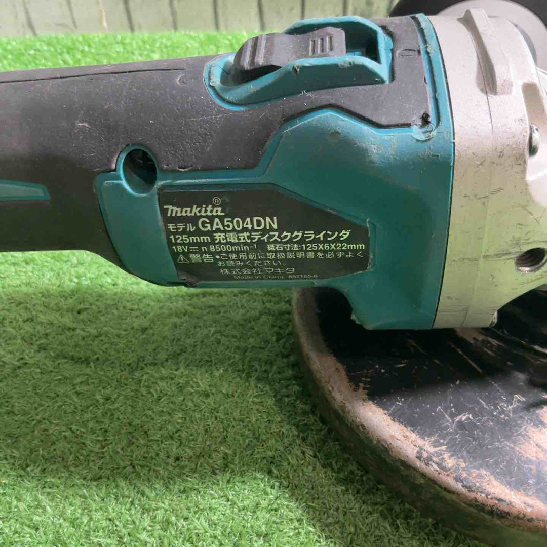 ☆マキタ(makita) 125mmコードレスディスクグラインダ GA504DZN (GA504DN)【川口店】