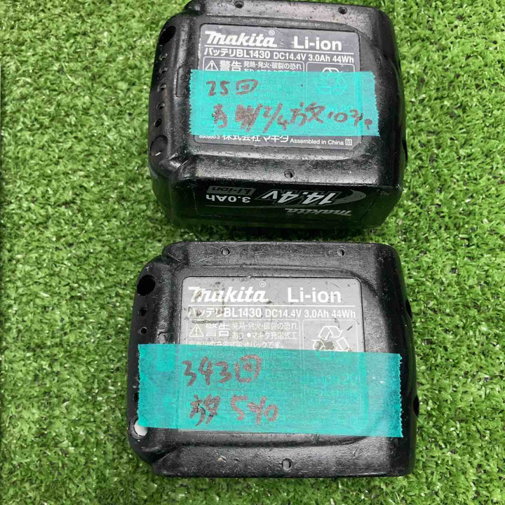 ★マキタ(makita) コードレスインパクトドライバー TD131DRFXW【川崎店】