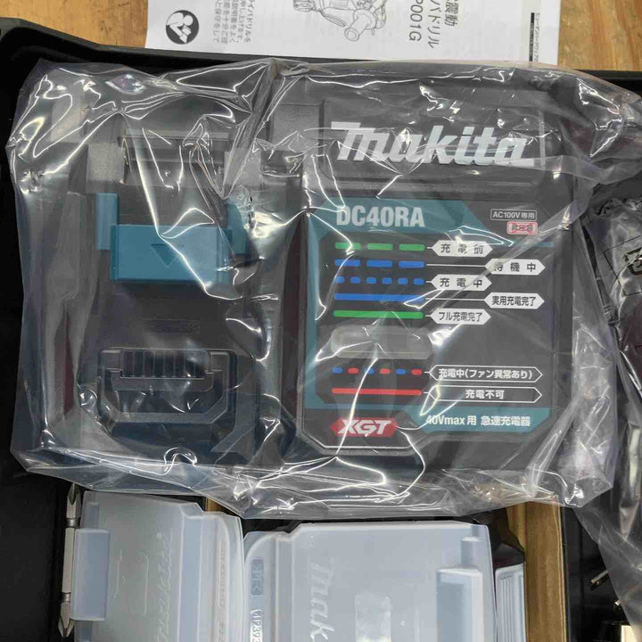 ★マキタ(makita) コードレス振動ドリルドライバー HP001GRDX【柏店】