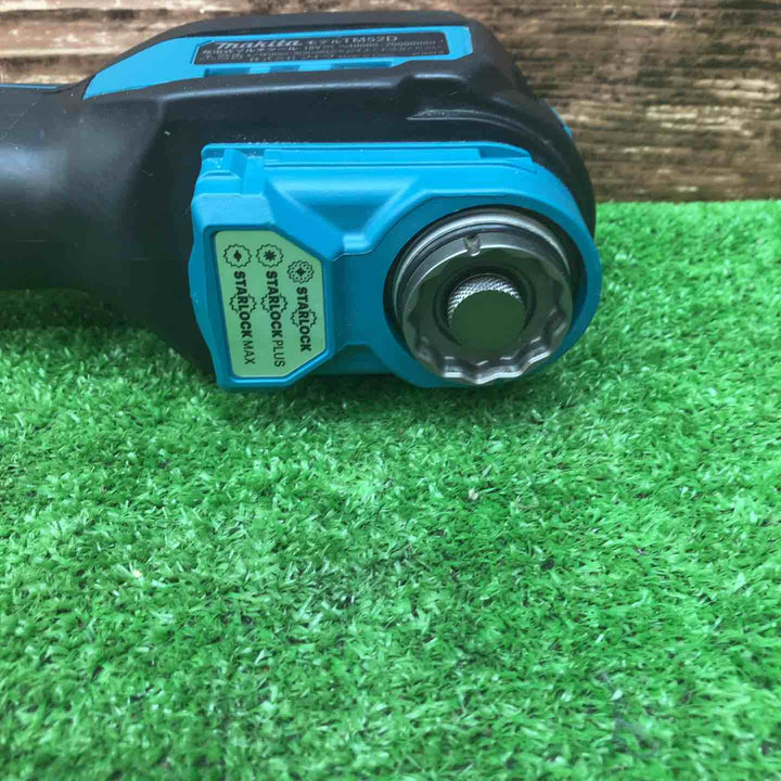 ★マキタ(makita) コードレスマルチツール TM52DZ【川越店】