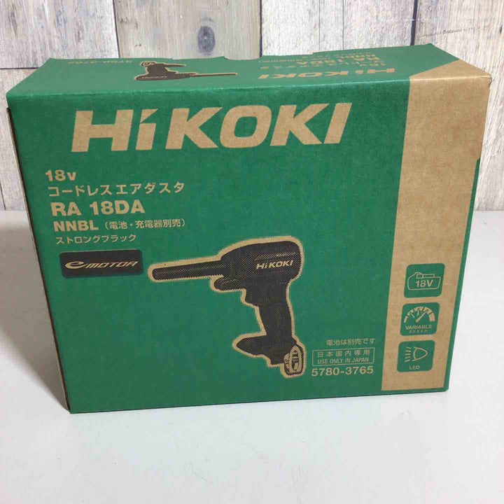 【未使用品】 HiKOKI ハイコーキ 18V 充電式 エアダスター ストロングブラック  RA18DA(NNBL) ダスター【戸田店】