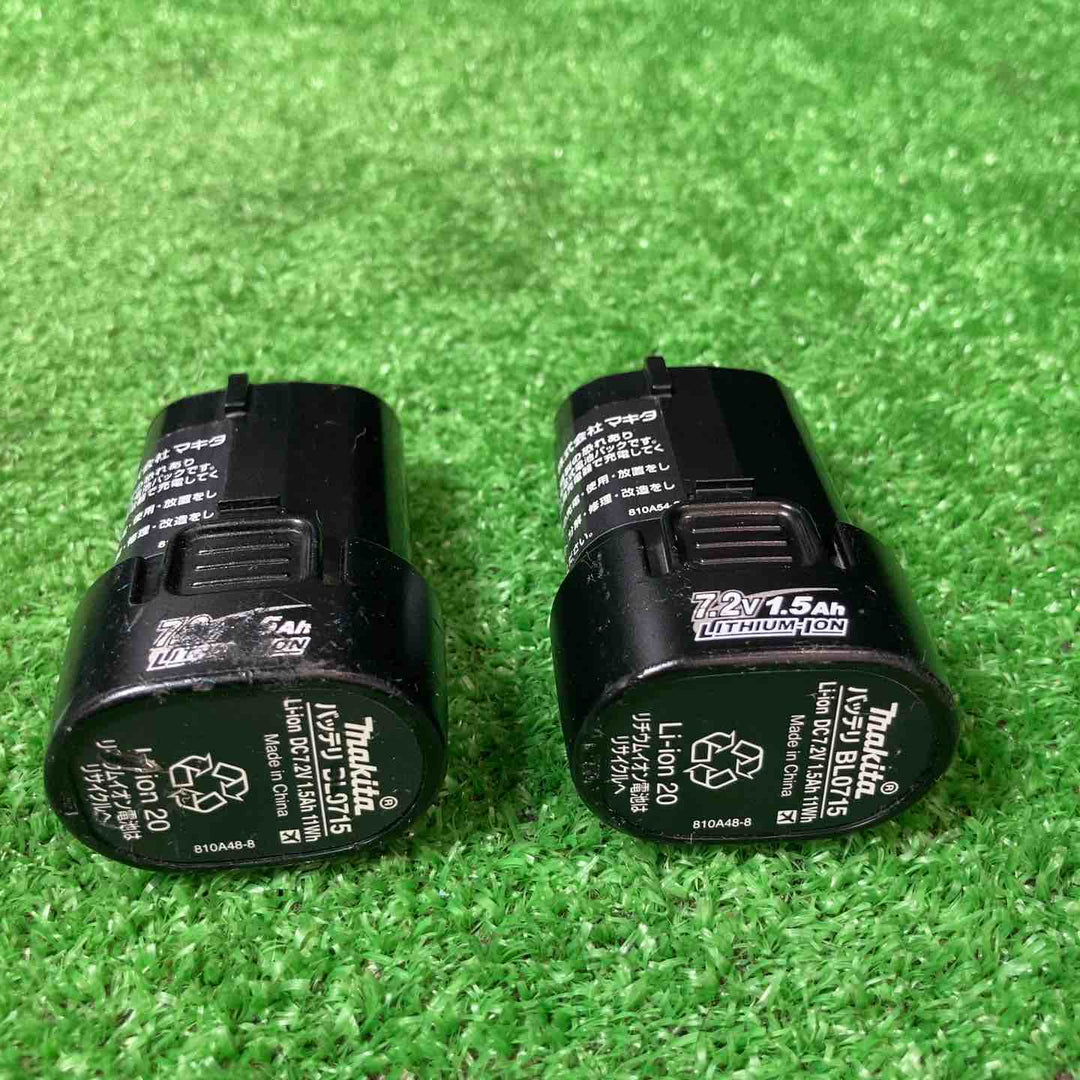 ★マキタ(makita) コードレスドリルドライバー DF012DSHXB 7.2V【岩槻店】