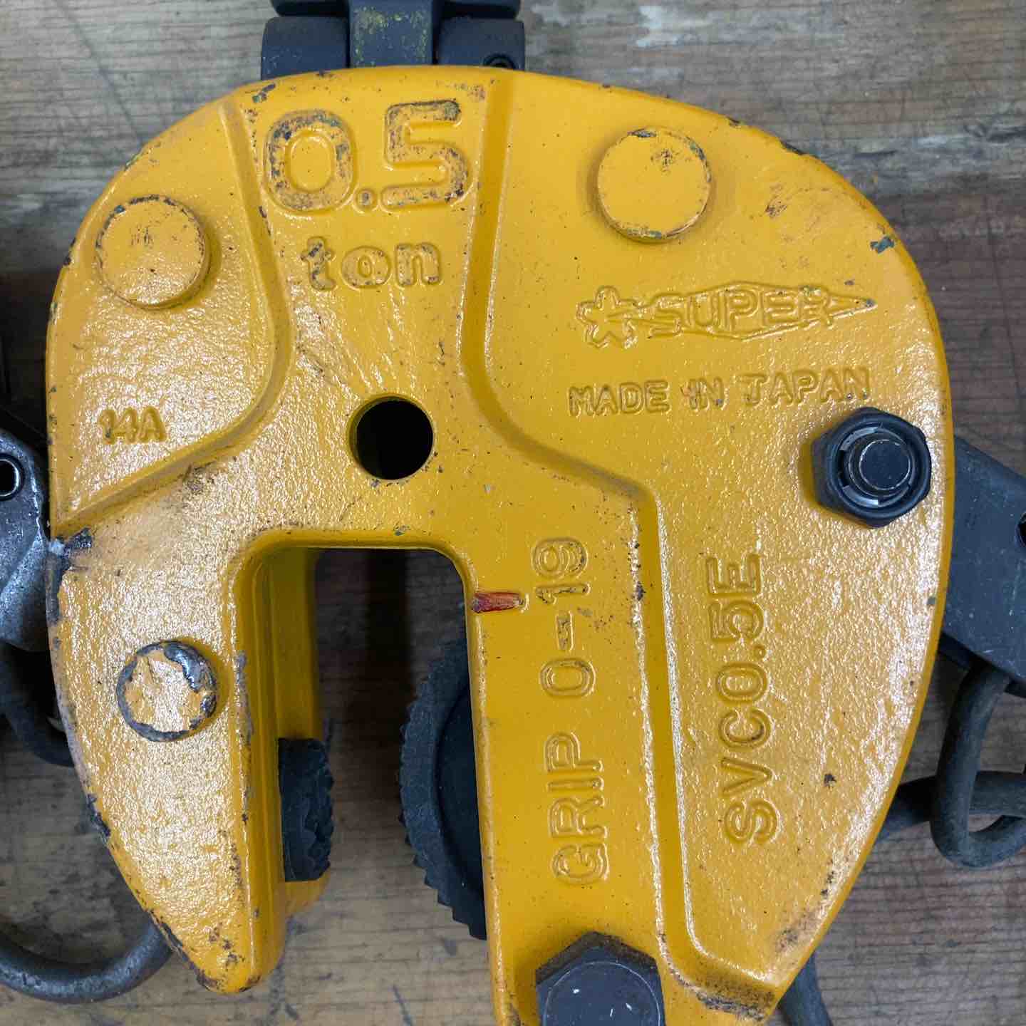 スーパーツール 立吊クランプ 0.5t 0.5tの通販 中古品スーパーツール 