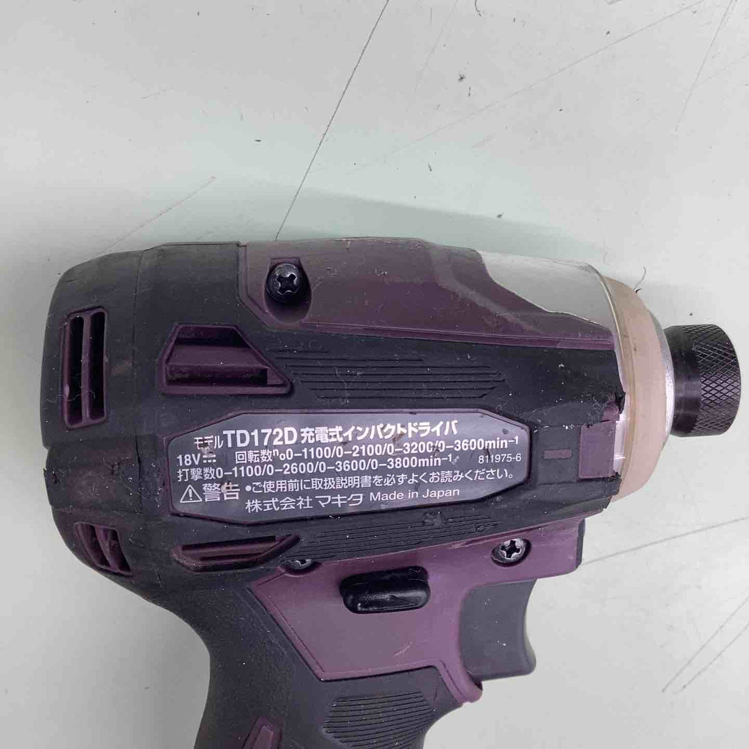 ★マキタ(makita) コードレスインパクトドライバー TD172DGXAP【越谷店】