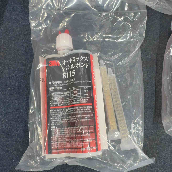 ◇【3M】パネルボンド 11個セット 8115 品質保持期間 2027/10/21×11【八潮店】