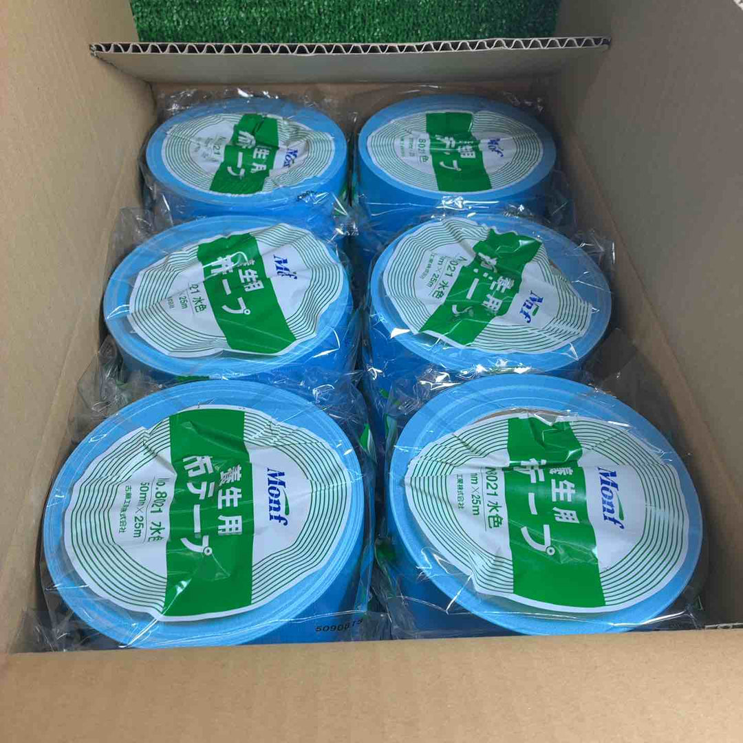 古藤工業(Monf) 養生用布テープ テープ幅50mmテープ長さ25m 2箱【計60巻】No8021　【藤沢店】