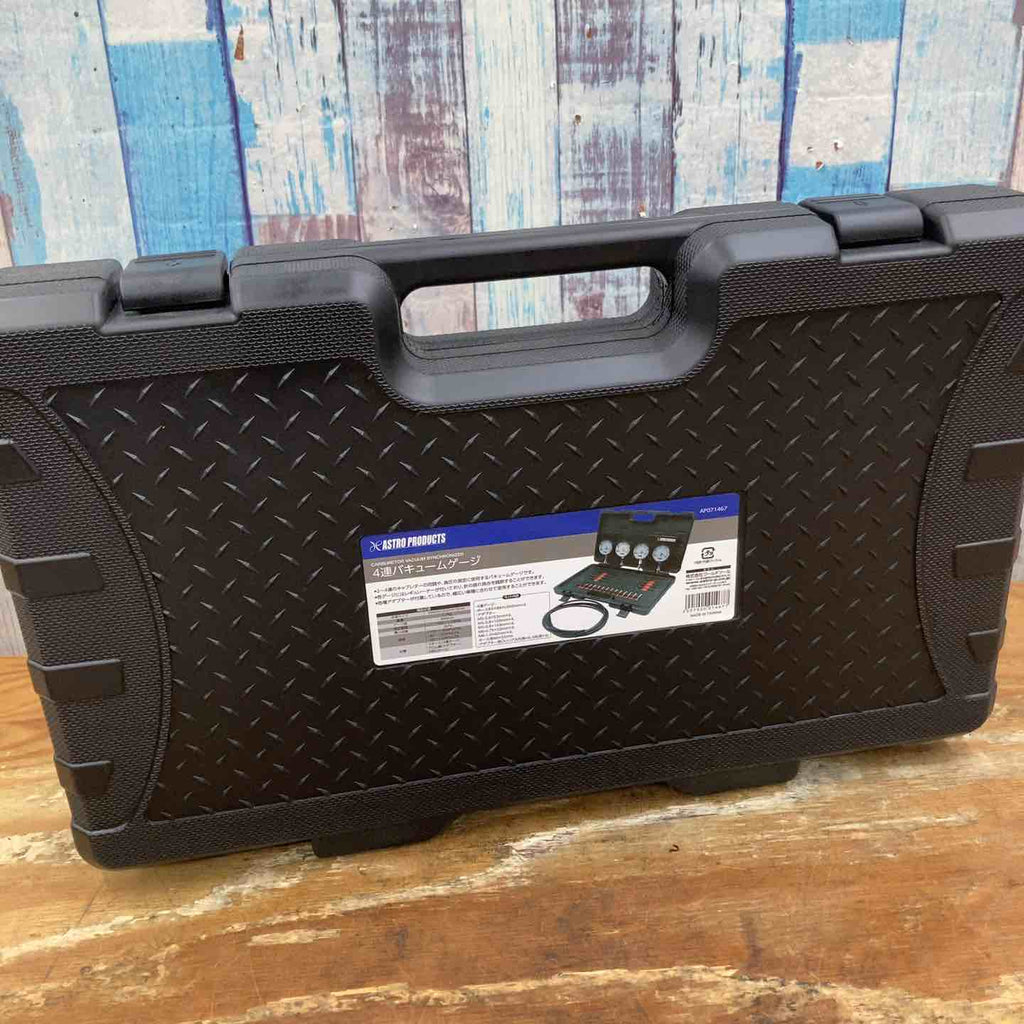 アストロプロダクツ　4連　バキュームゲージ 4連バキュームゲージ / 工具・DIY用品通販のアストロプロダクツ