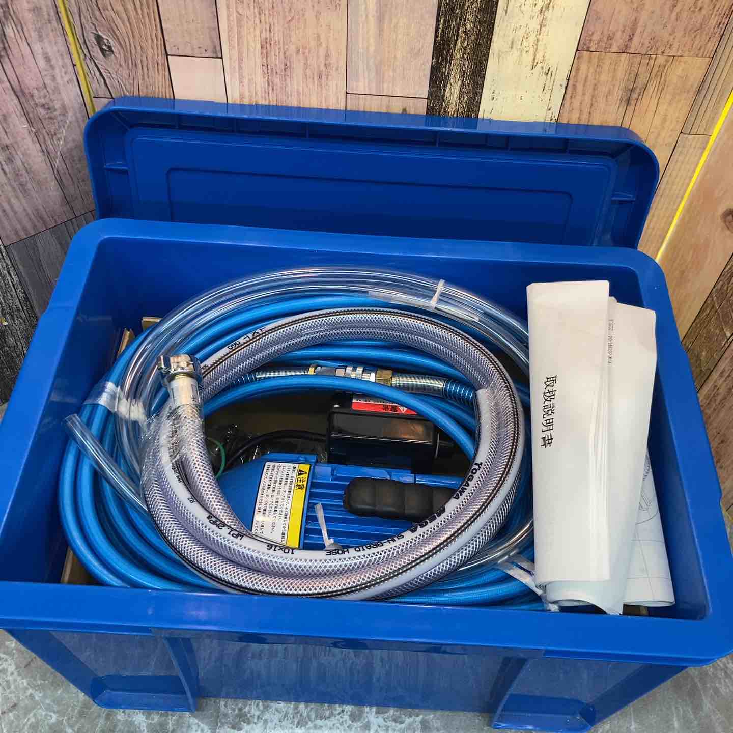 ◇丸山製作所(BIG-M) エアコン洗浄機 エアコン洗太郎プロ MSW029M-AC-1