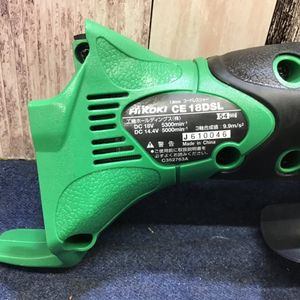 ハイコーキ(HIKOKI ※旧:日立工機) コードレスシャー CE18DSL(NN)本体のみ【越谷店】