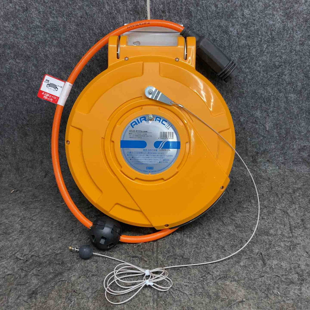 【未使用品】 ハタヤ/HATAYA エヤーマック2 ADU2-B103 8.5×12mm 10m 常圧エアホース 【鴻巣店】 未使用品】 ハタヤ/HATAYA エヤーマック2 ADU2-B103 8.5×12mm 10m 常圧