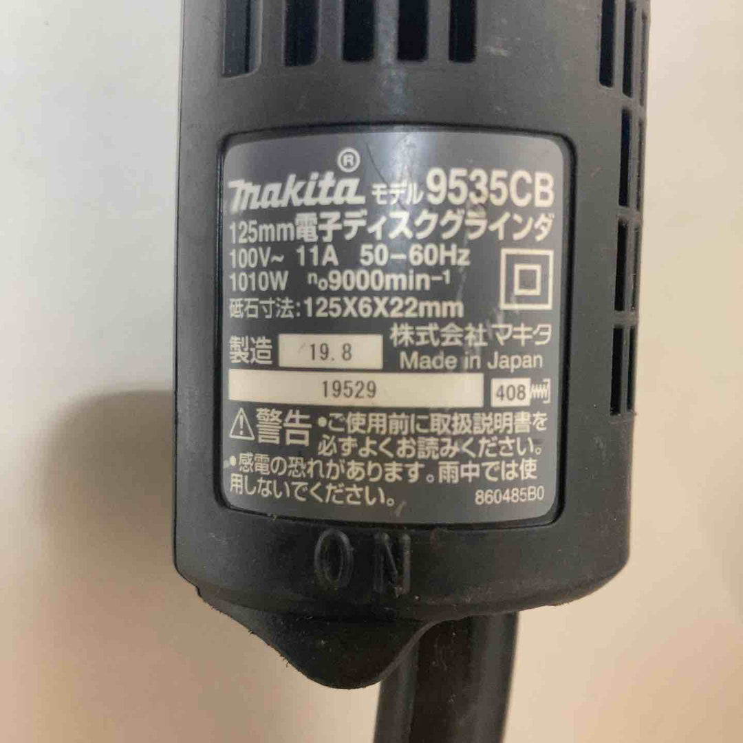 ☆マキタ(makita) 125mmディスクグラインダー 9535CB　本体のみ【戸田店】