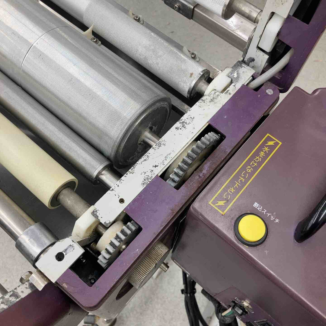【店頭受取り限定】◇極東 糊付け機 HB-VL Hiβ-VL (HiB-VL)【八潮店】
