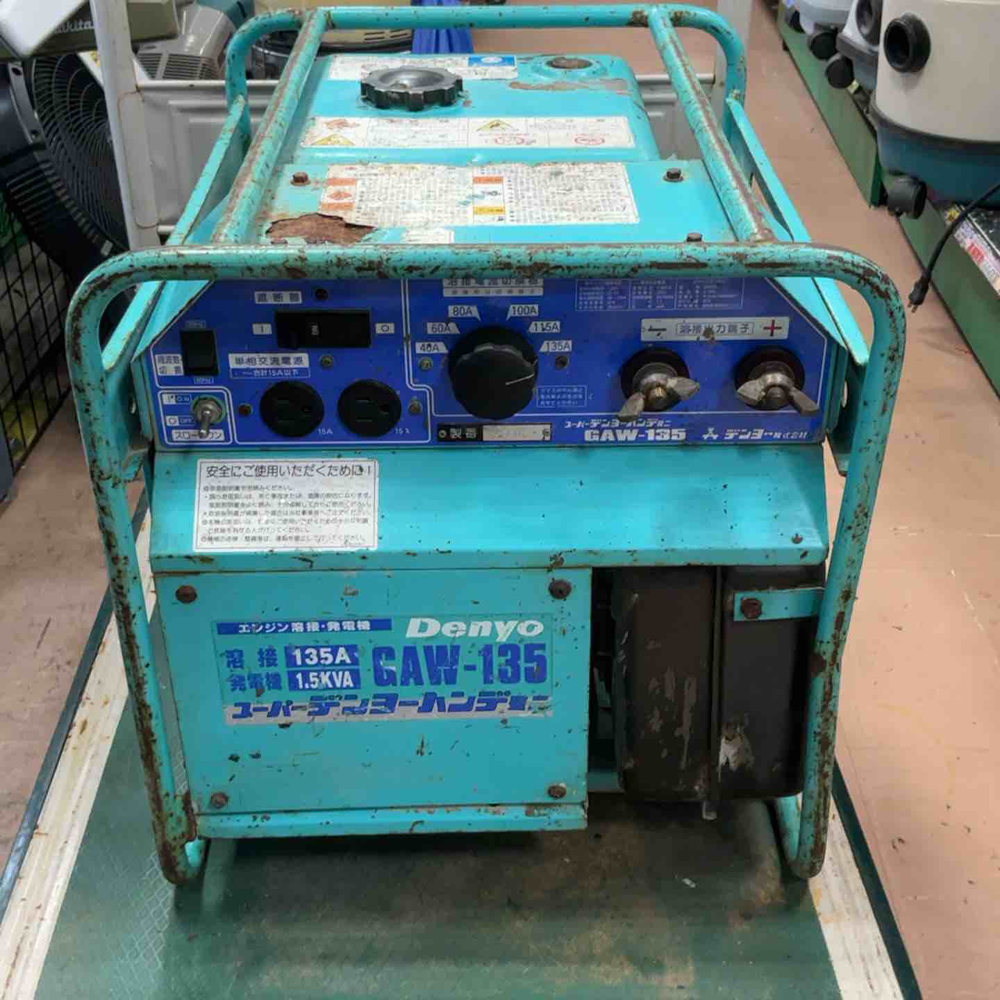 電気溶接機 – アクトツールオンラインショップ