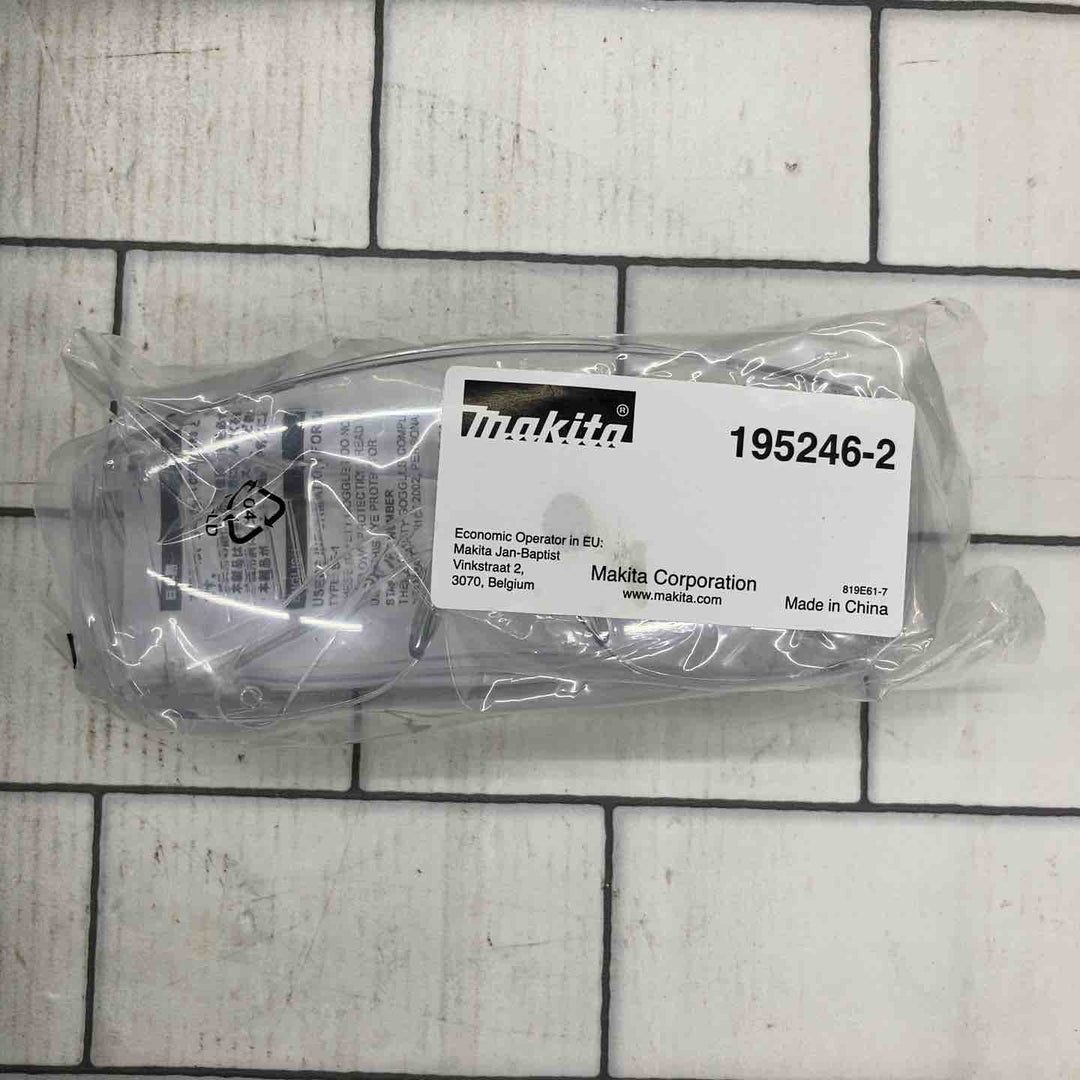 【メーカー修理品】★マキタ(makita) 高圧フィニッシュネイラ AF551H【所沢店】