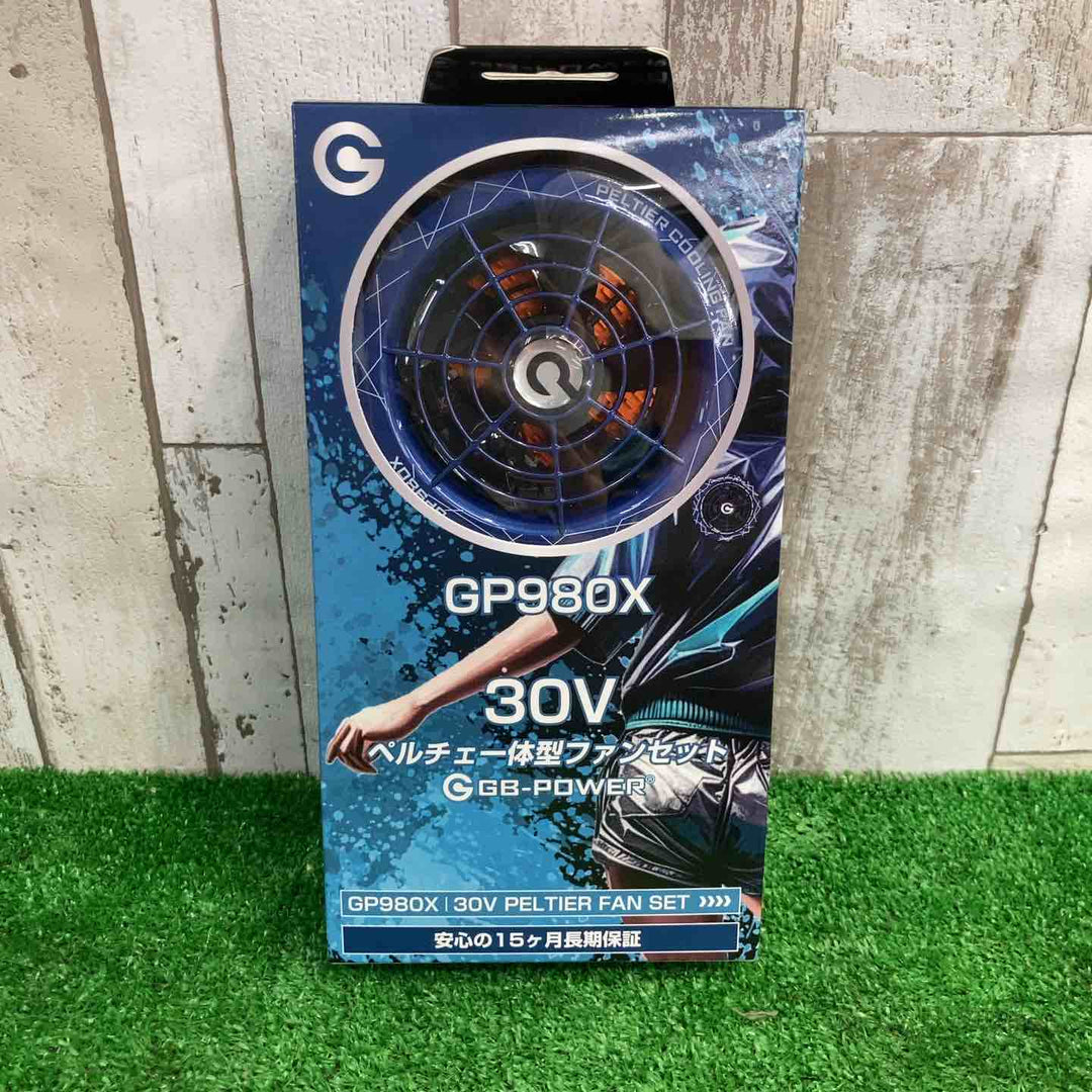 長信ジャパン 30Vバッテリー GB430-B & ペルチェ一体型ファンセット GP980X-BL バッテリー ファンセット【町田店】