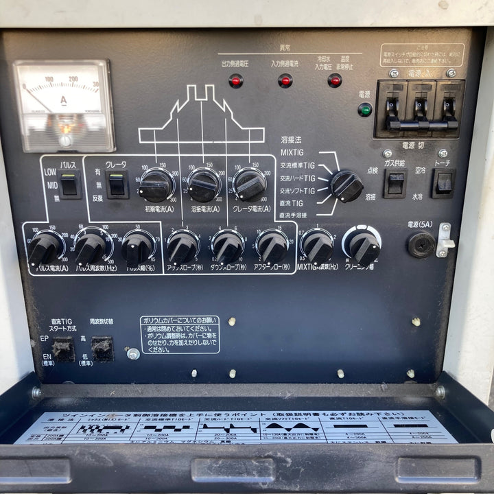 【店頭受取り限定】○パナソニック 電気溶接機 YC-300WX4T00【八潮店】