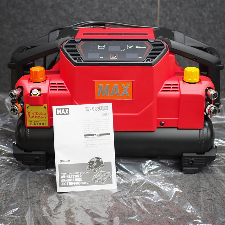 【未使用品】マックス/MAX 高圧常圧兼用エアコンプレッサー AK-HL1310E2_レッド【鴻巣店】