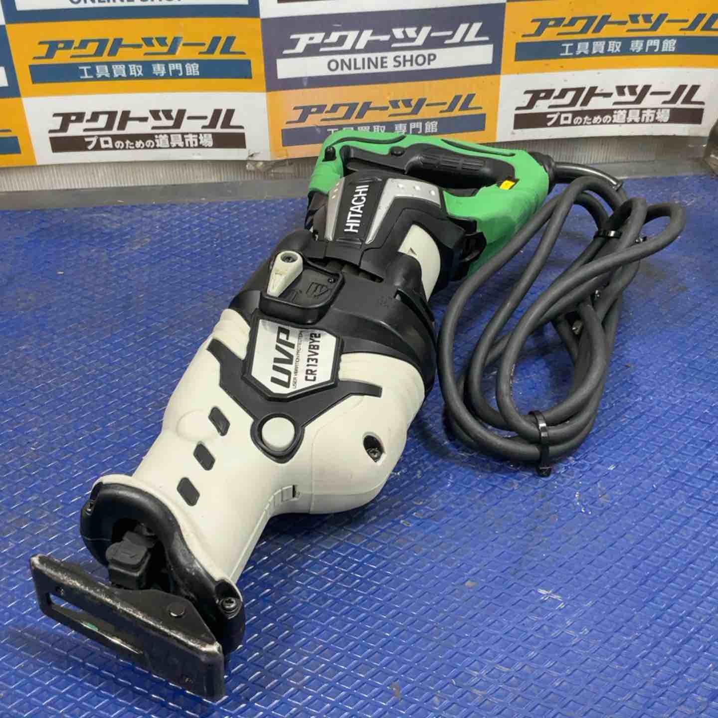 HiKOKI CR 13VBY2 電動工具 【公式ショッピングサイト】