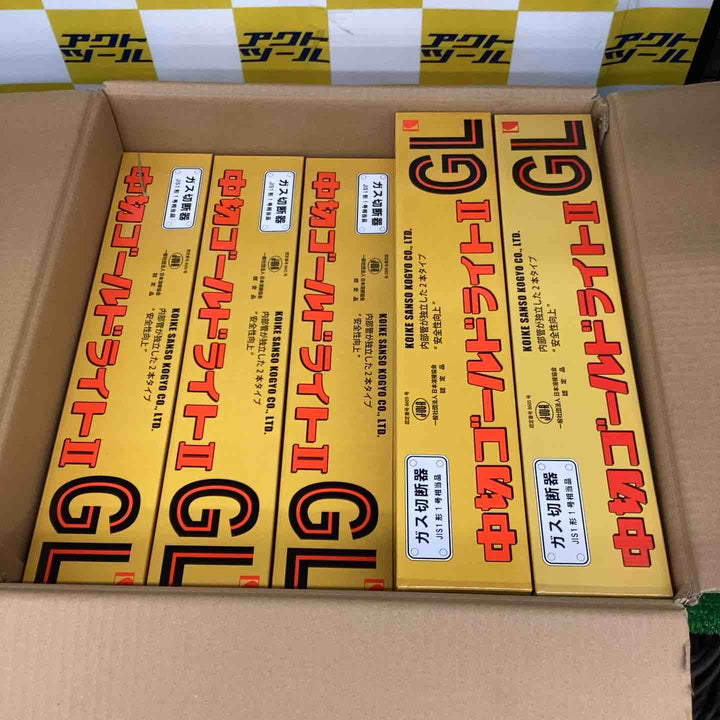 ◇小池酸素 ガス切断機 中切ゴールドライトⅡ GL　７個セット【越谷店】