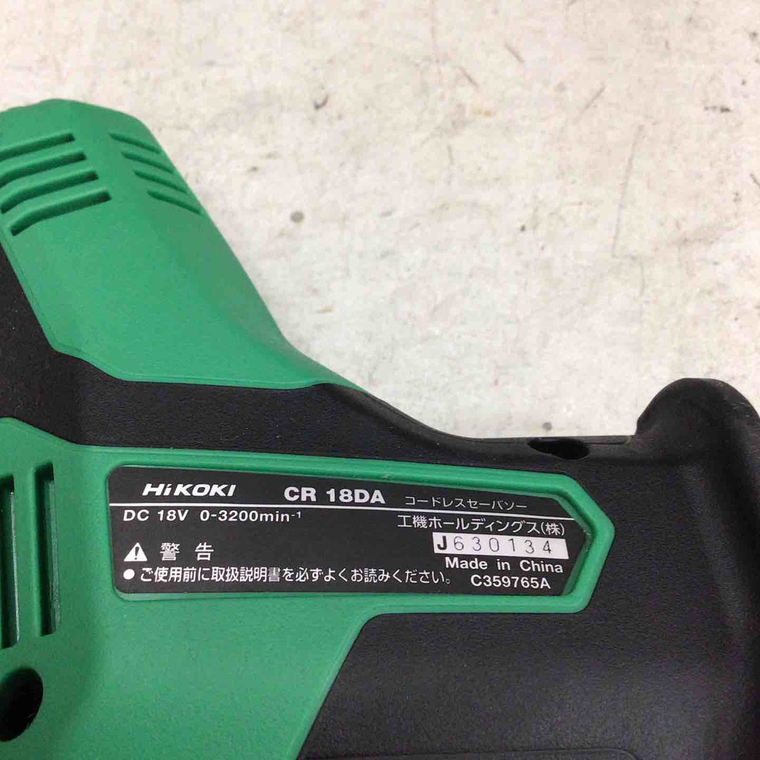 【中古品】 ハイコーキ/HIKOKI コードレスセーバーソー CR18DA(NN) 【鴻巣店】