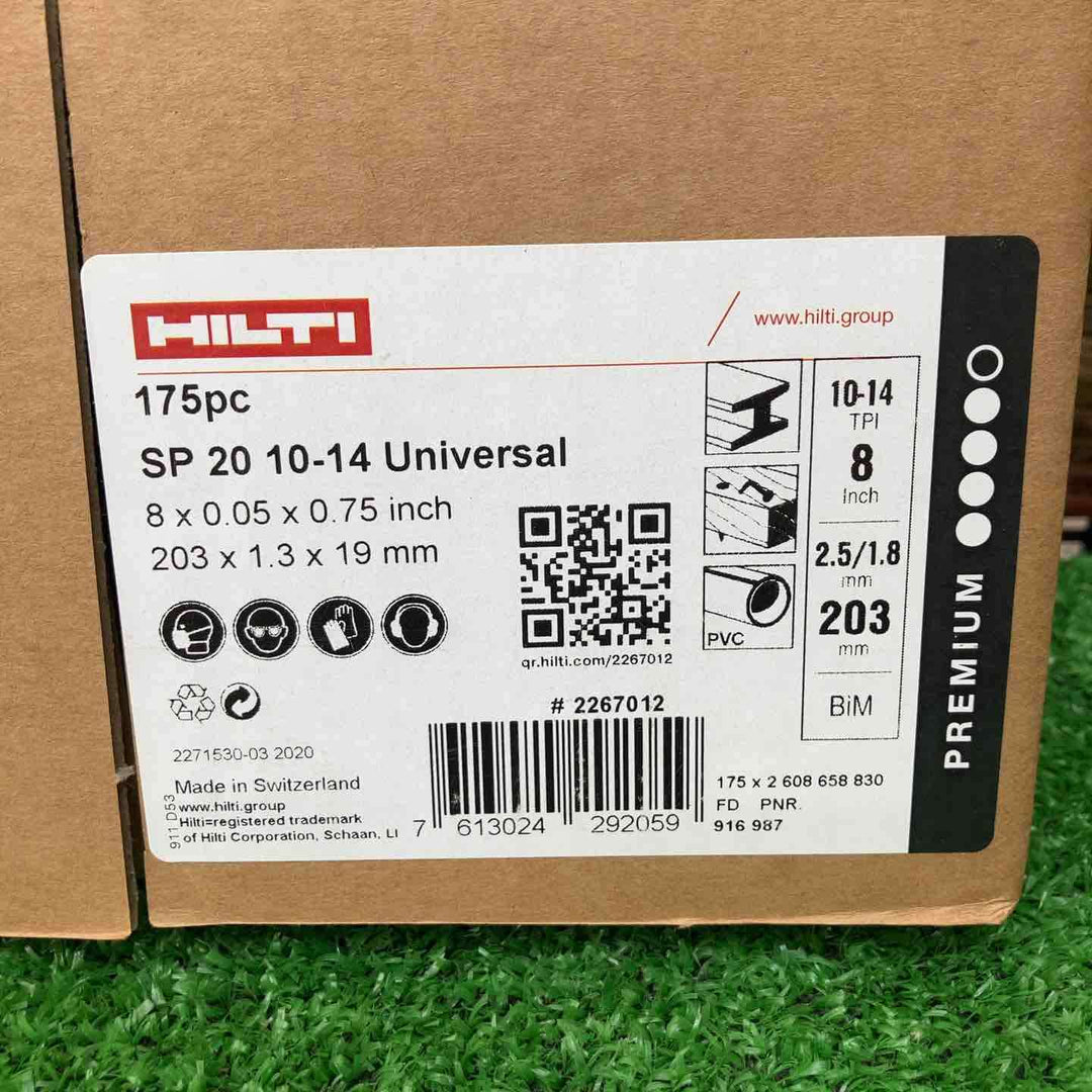 ヒルティ(HILTI) レシプロソーブレード SP20 10-14Univaesal(175pc) 203mm×1.3mm×19mm #2267012【川越店】