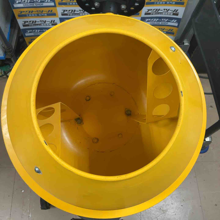 【店頭受取り限定】アルミス コンクリートミキサー まぜ太郎 AMZ-25Y【草加店】