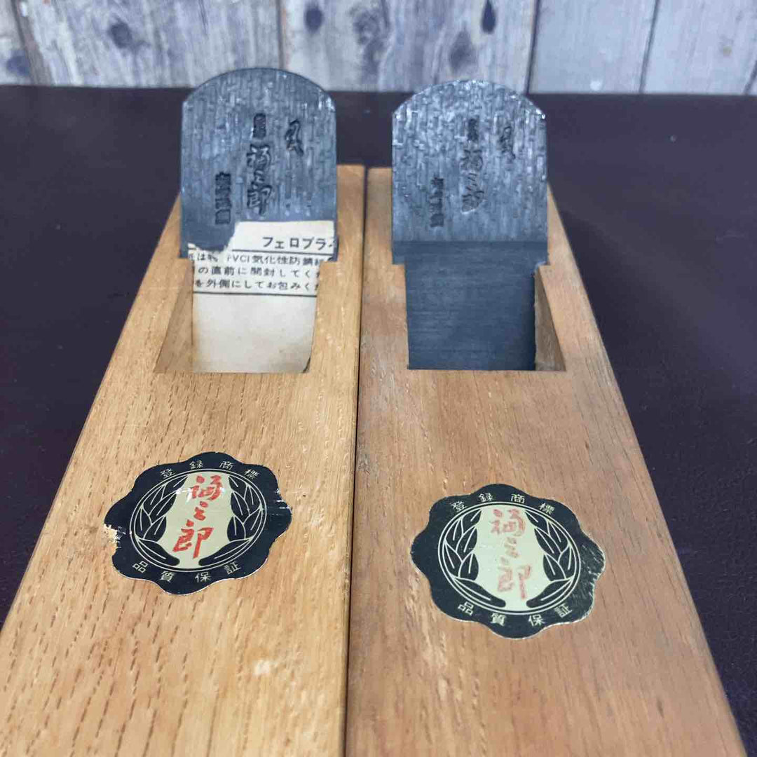 【未使用(店頭展示品)】 鉋 福三郎 超特殊鋼 4個まとめ 【東大和店】