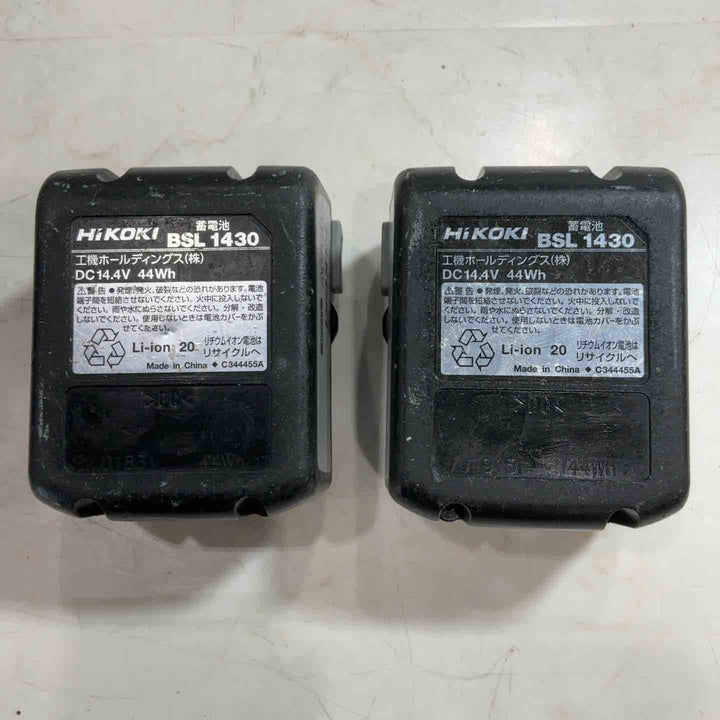 ★ハイコーキ(HIKOKI ※旧:日立工機) コードレスハンマドリル DH14DSL(2SLCK) 14.4V 動作確認済み【川口店】