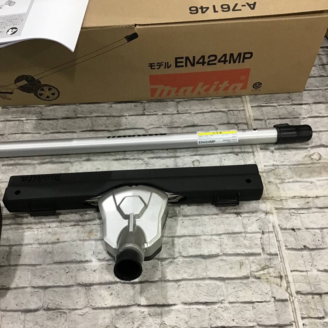 makita マキタ A-76146 EN424MP グラウンドトリマアタッチメント 刈込幅：330mm【川口店】