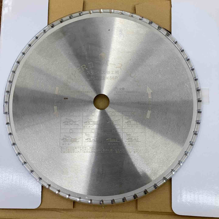 ハウスBM 高速切断機用 US-305H【柏店】