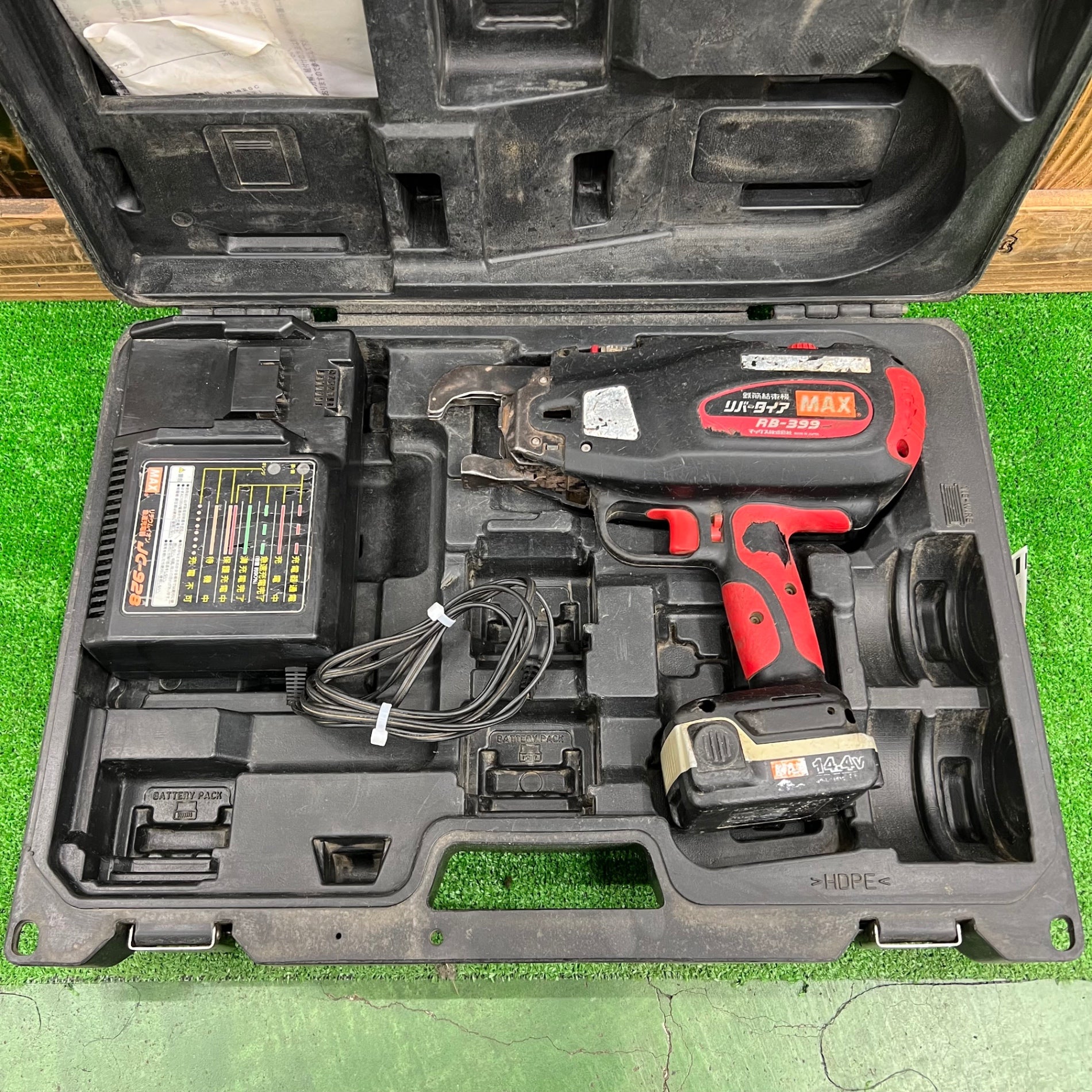 MAX マックス RB-399 鉄筋結束機【野田愛宕店】【店頭取引限定】【中古】管理番号：ITX6MAANH15K RB-399Sシリーズの製品詳細ページ | 鉄筋結束機(ツインタイア