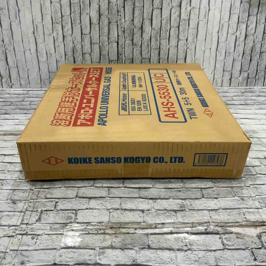 小池酸素 酸素アセチレンプロパン兼用ホース AHS-5530UC【川口店】
