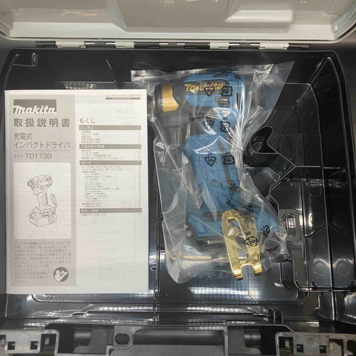 【未使用品】マキタ(makita) コードレスインパクトドライバー TD173DZPB　20周年限定カラー 本体+ケース付【川越店】