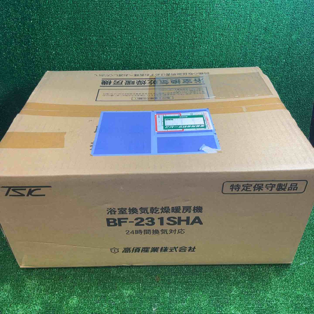 高須産業 浴室換気乾燥暖房機 (1室換気) BF-231SHA【藤沢店】