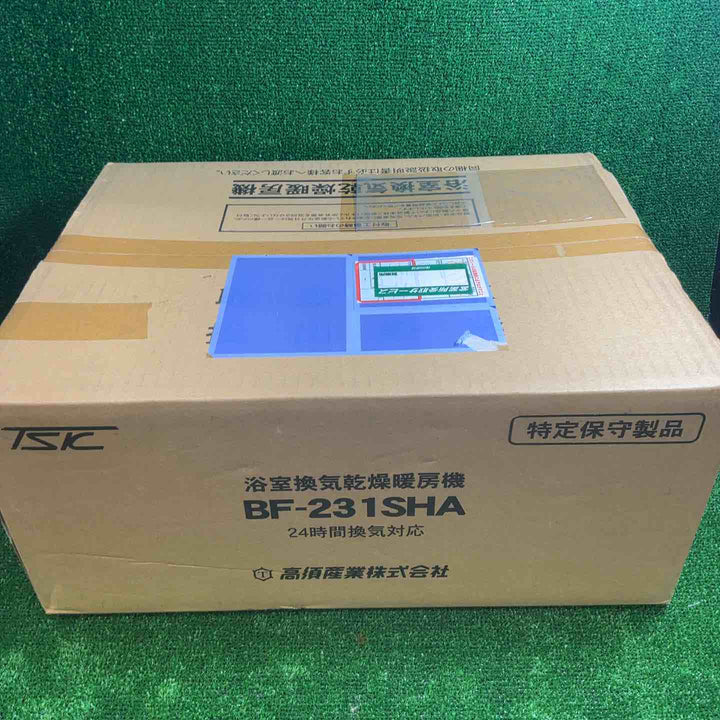 高須産業 浴室換気乾燥暖房機 (1室換気) BF-231SHA【藤沢店】