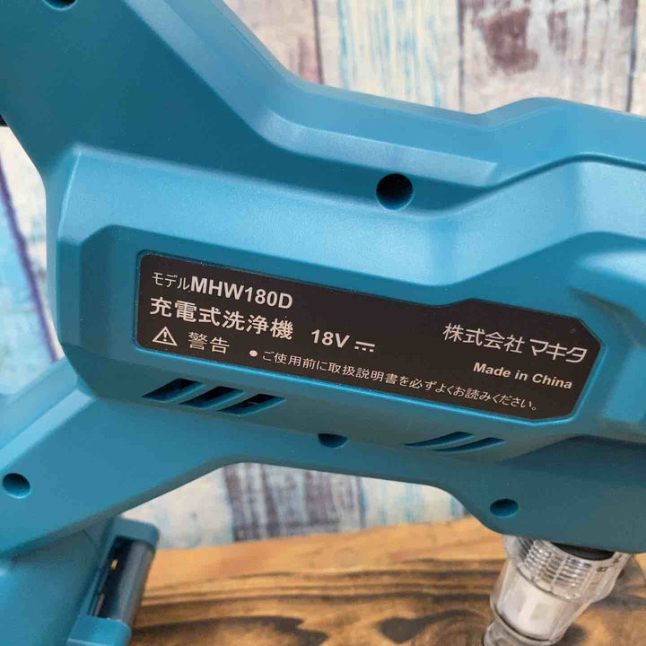★マキタ(makita) コードレス高圧洗浄機 MHW180DZ【柏店】
