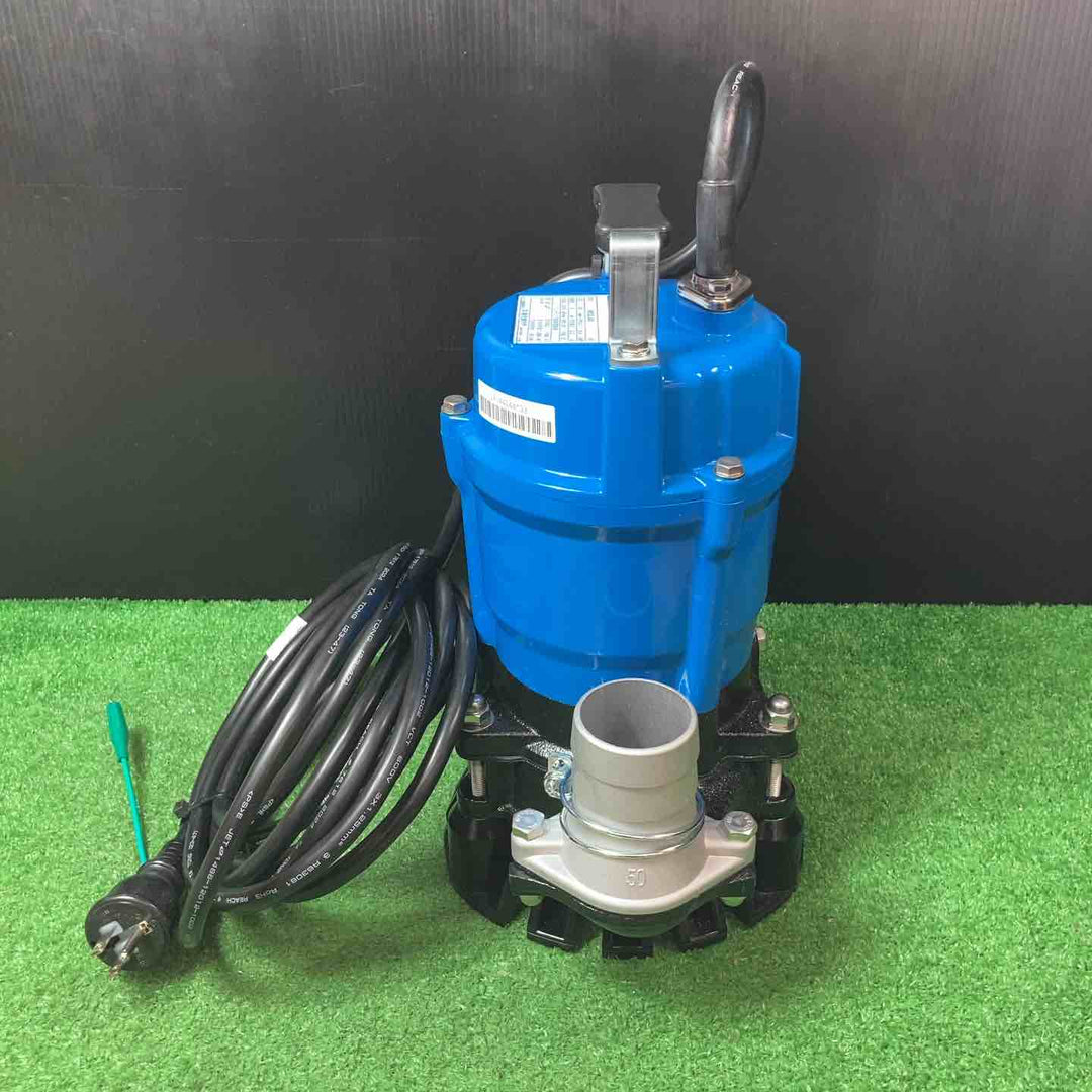 【中古美品】◇ツルミ(鶴見製作所) 水中ポンプ HS2.4S-53 50Hz【岩槻店】