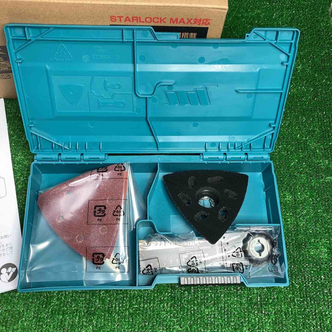 ★マキタ(makita) コードレスマルチツール TM52DZ【川崎店】
