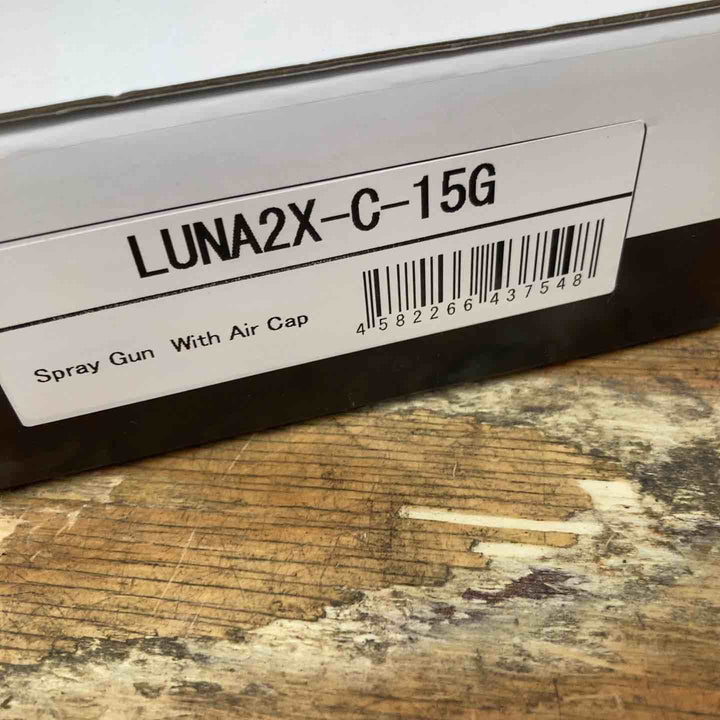 DeVilbiss デビルビス 重力式スプレーガン LVMP仕様 クリア用 LUNA2X-C-15G 1台 カップ KG-400-FA 付き柏店】