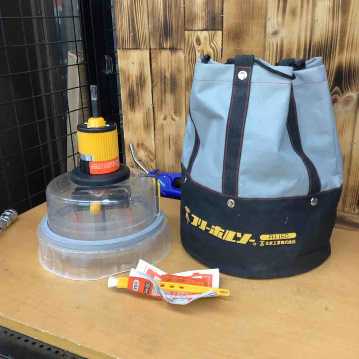 ◇未来工業 フリーホルソー FH-150【越谷店】