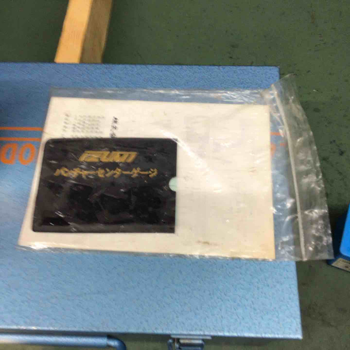 泉精器 SH-10-1 薄鋼用 手動油圧 ノックアウト パンチャー ノックアウトパンチ IZUMI 【戸田店】