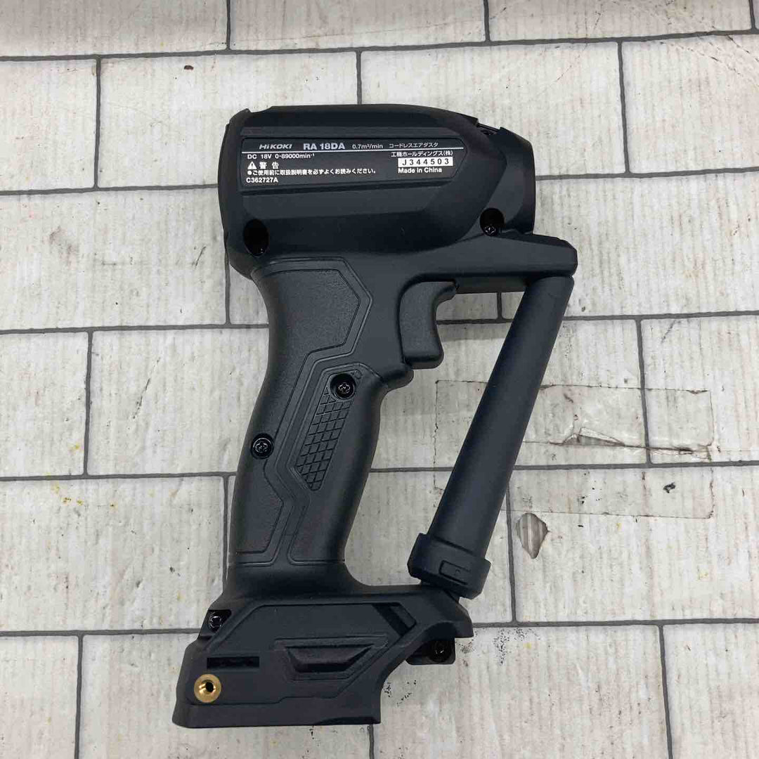 ◇ハイコーキ(HIKOKI ※旧:日立工機) コードレスエアダスタ RA18DA(NNBG)【所沢店】